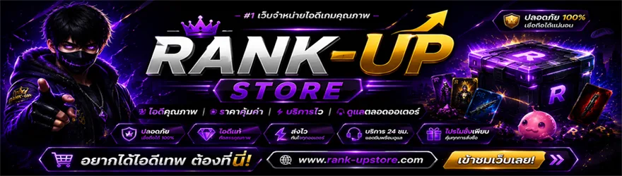 ภาพสไลด์ 1