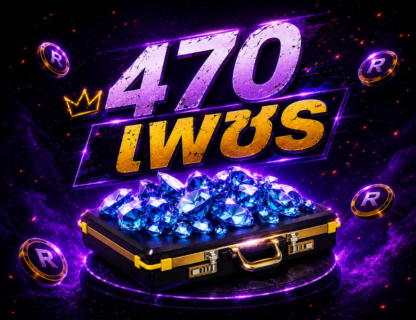 470 เพชร